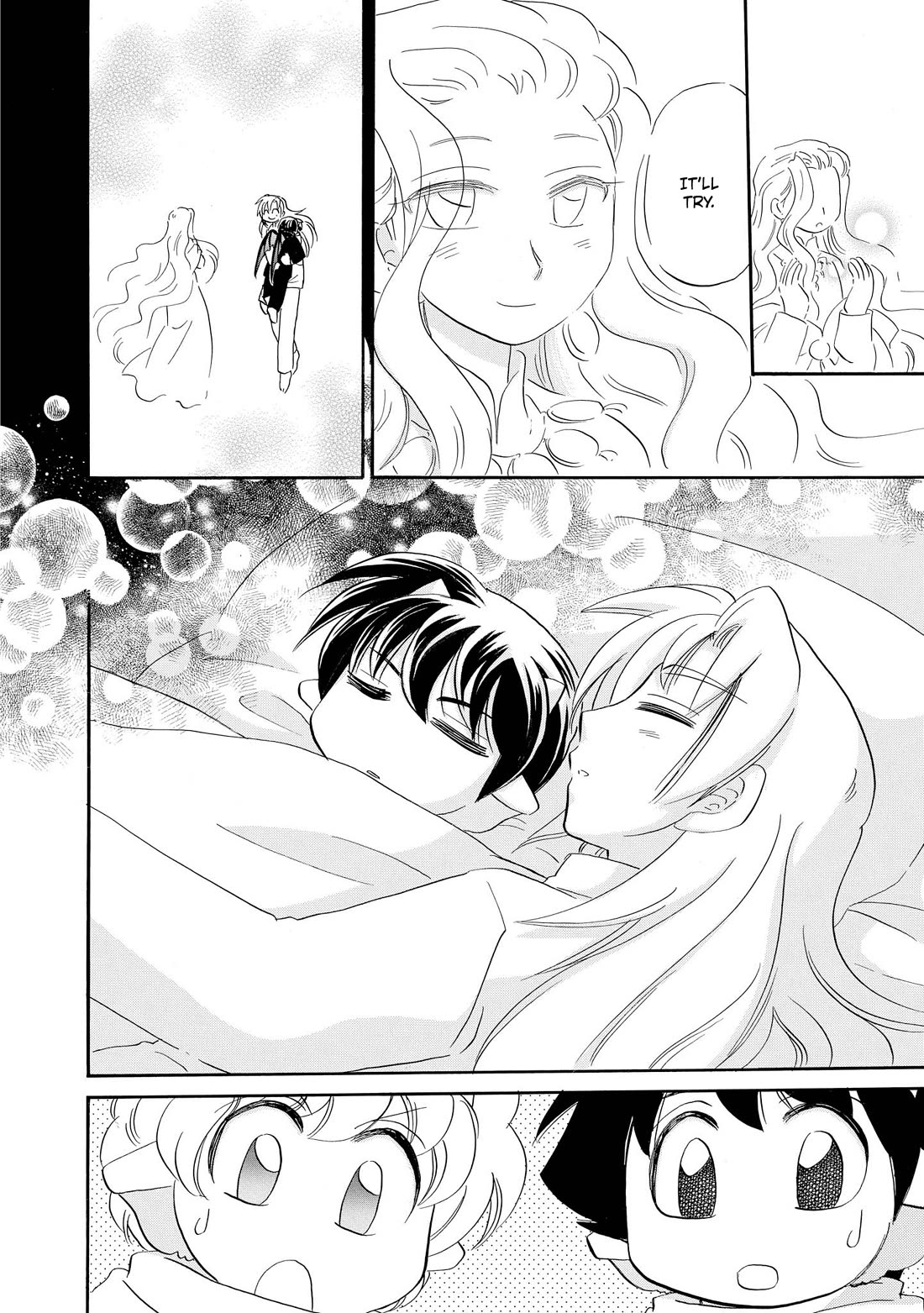 Corseltel no Ryuujitsushi - Koryuu Monogatari chapter 58 page 33