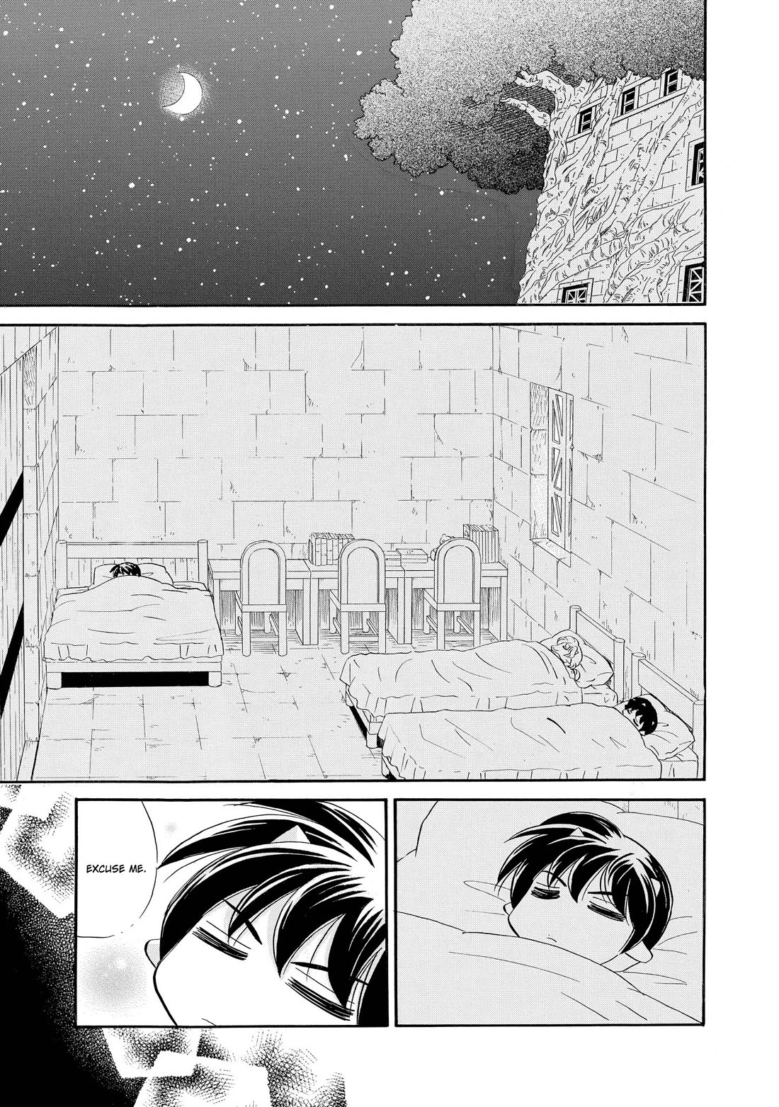 Corseltel no Ryuujitsushi - Koryuu Monogatari chapter 58 page 4