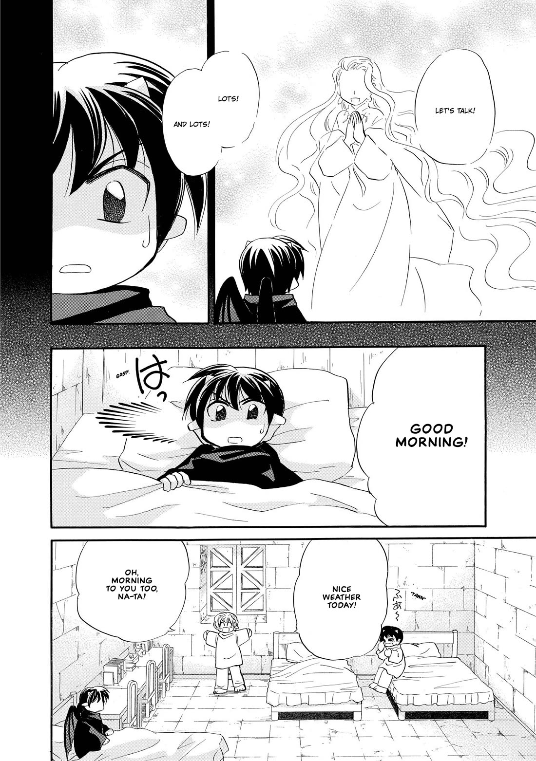 Corseltel no Ryuujitsushi - Koryuu Monogatari chapter 58 page 7