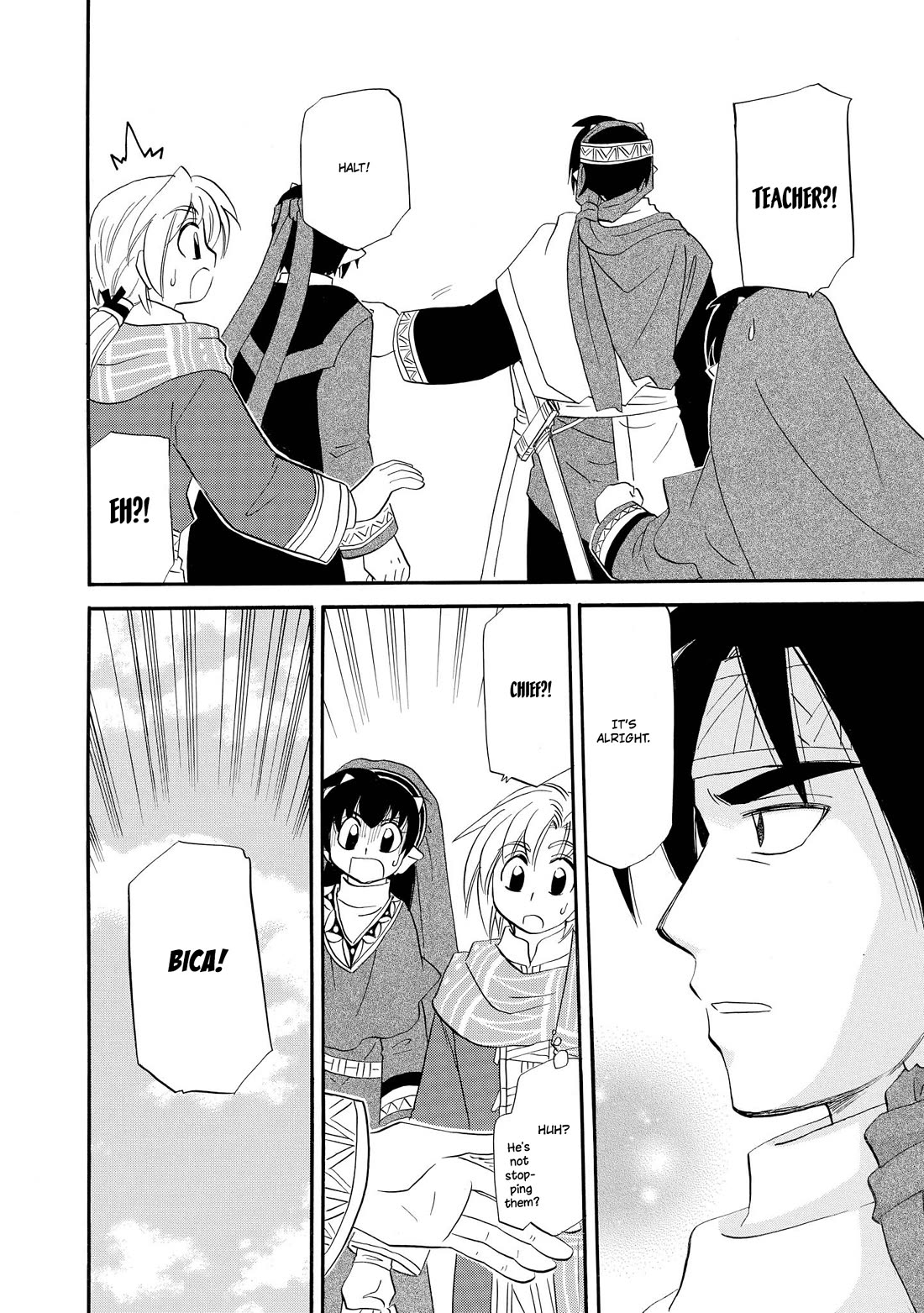 Corseltel no Ryuujitsushi - Koryuu Monogatari chapter 59 page 13