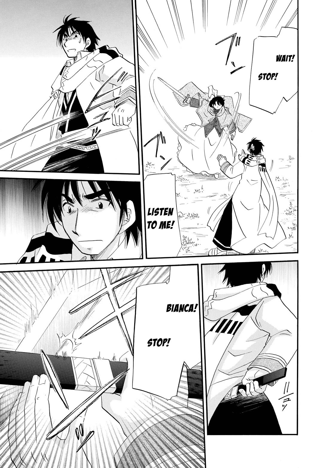 Corseltel no Ryuujitsushi - Koryuu Monogatari chapter 59 page 14