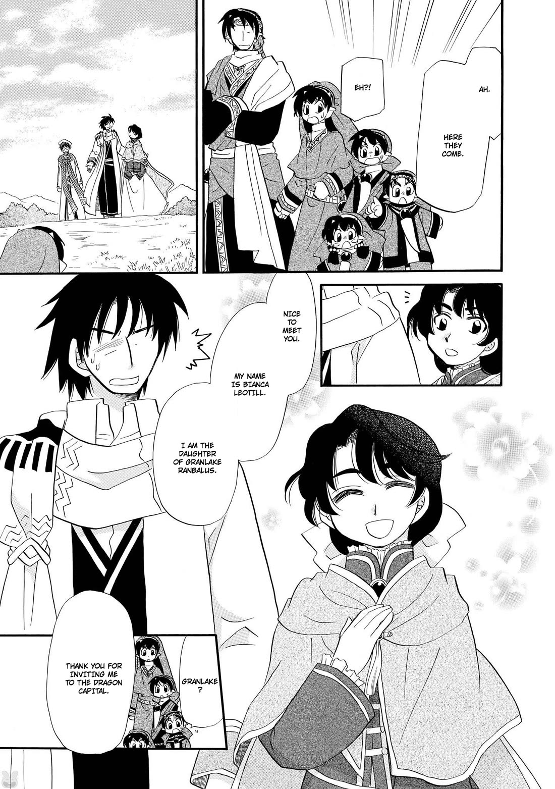 Corseltel no Ryuujitsushi - Koryuu Monogatari chapter 59 page 18