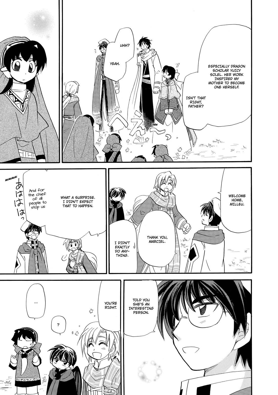 Corseltel no Ryuujitsushi - Koryuu Monogatari chapter 59 page 20