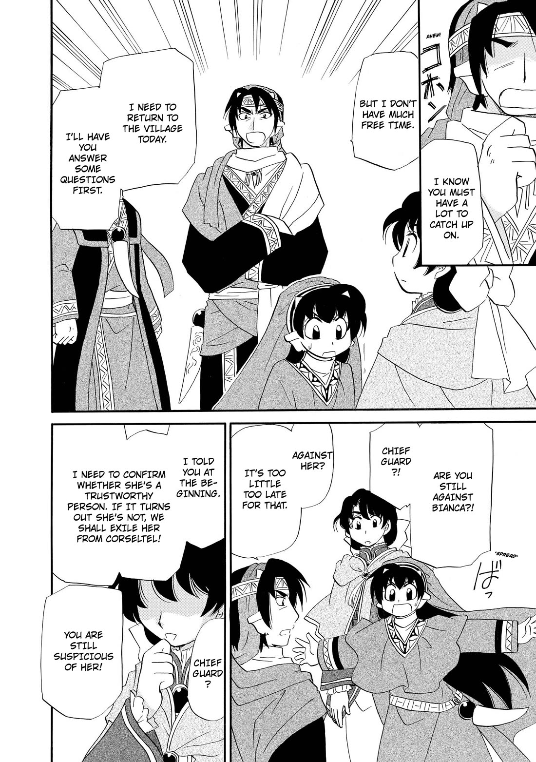 Corseltel no Ryuujitsushi - Koryuu Monogatari chapter 59 page 21