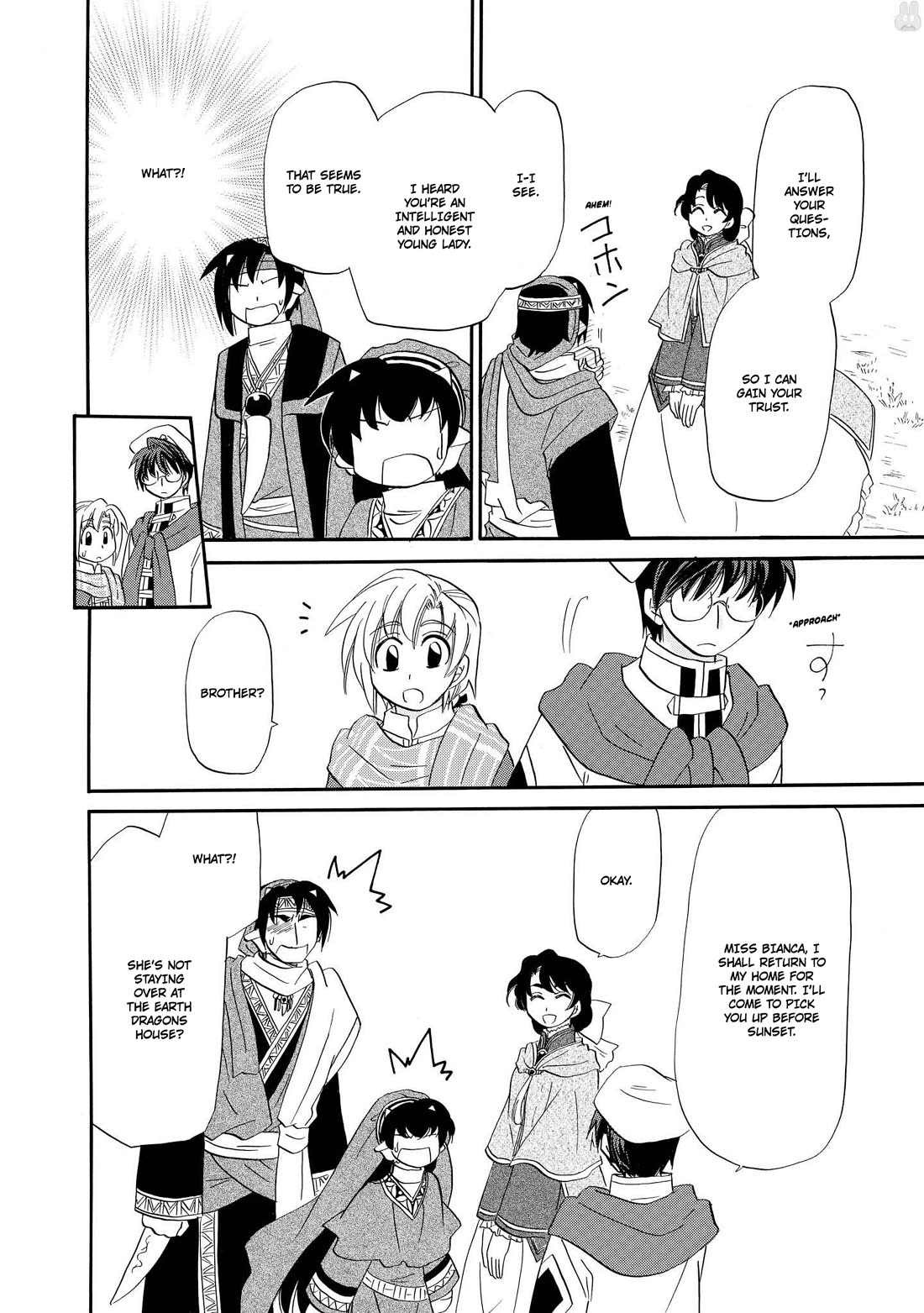 Corseltel no Ryuujitsushi - Koryuu Monogatari chapter 59 page 23