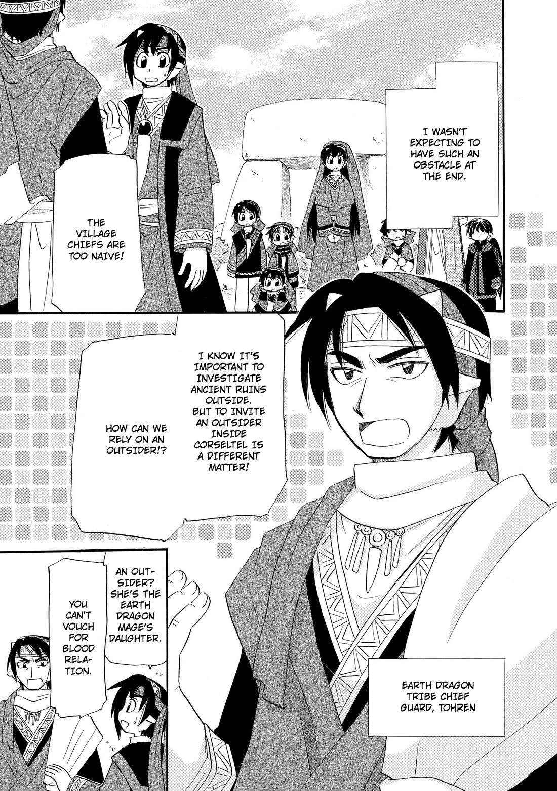 Corseltel no Ryuujitsushi - Koryuu Monogatari chapter 59 page 4