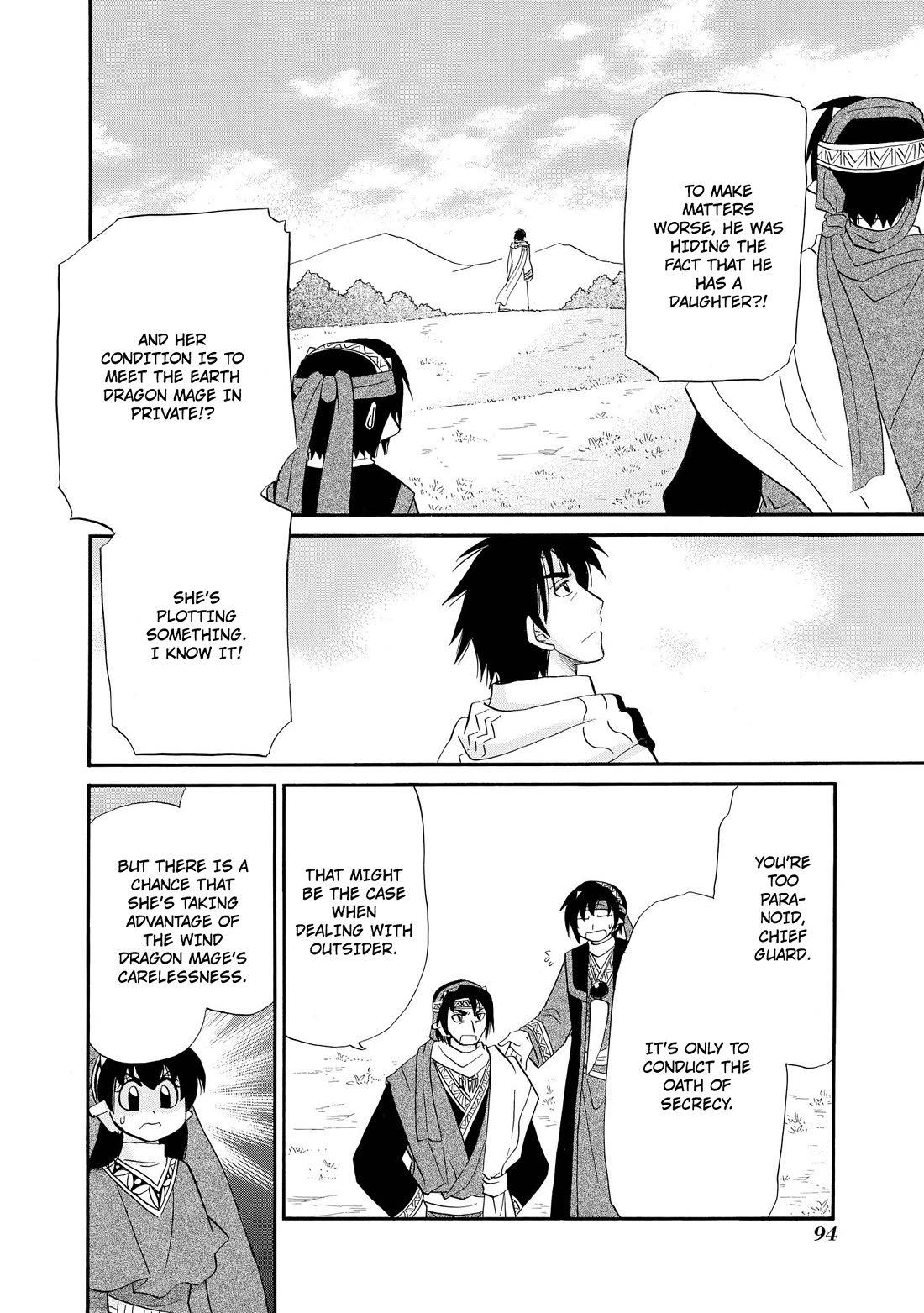 Corseltel no Ryuujitsushi - Koryuu Monogatari chapter 59 page 5