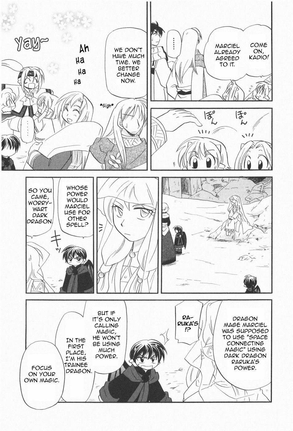 Corseltel no Ryuujitsushi - Koryuu Monogatari chapter 6 page 17