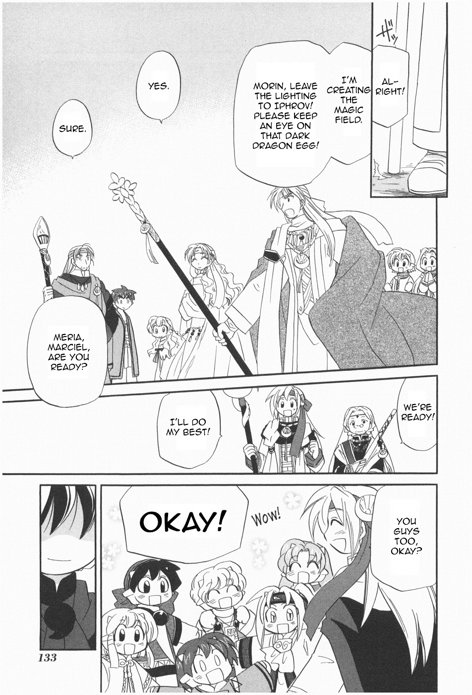 Corseltel no Ryuujitsushi - Koryuu Monogatari chapter 6 page 19