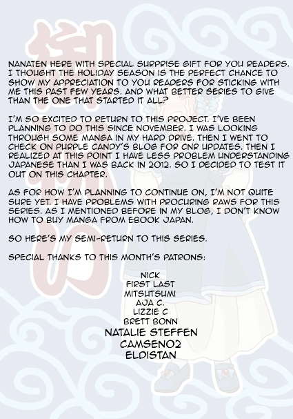 Corseltel no Ryuujitsushi - Koryuu Monogatari chapter 6 page 2