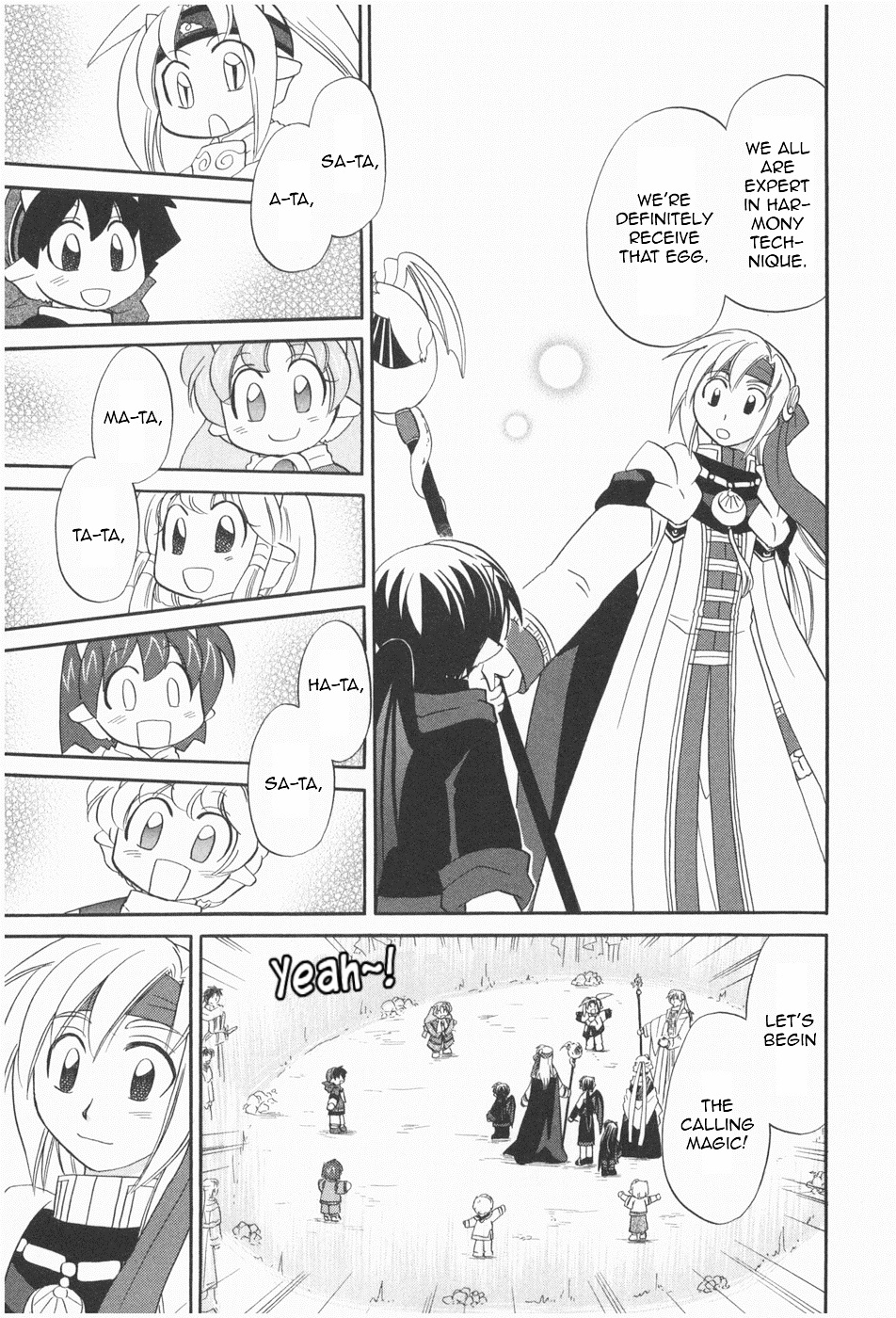 Corseltel no Ryuujitsushi - Koryuu Monogatari chapter 6 page 21