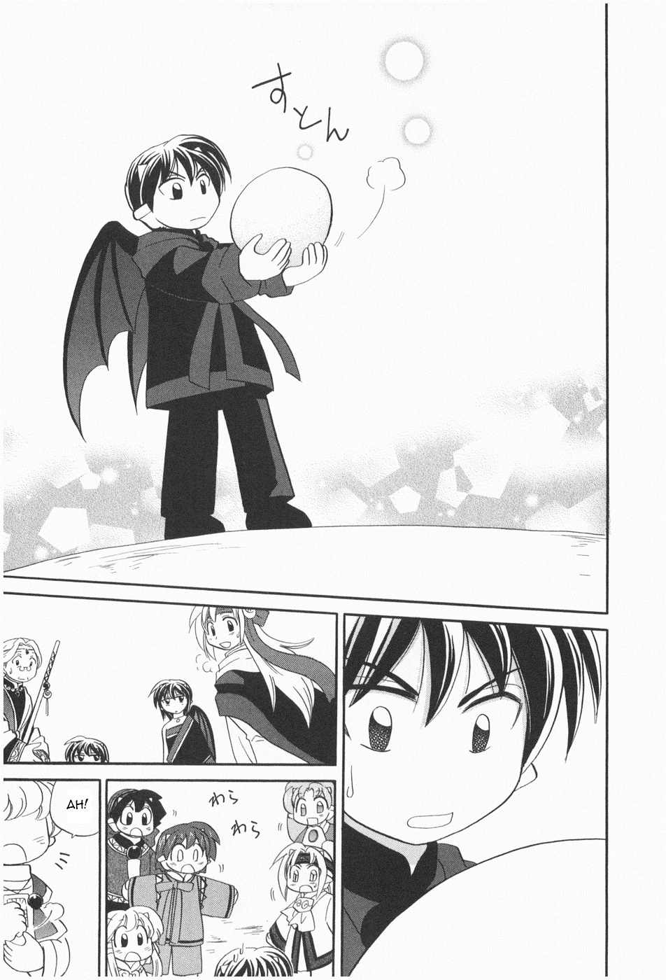 Corseltel no Ryuujitsushi - Koryuu Monogatari chapter 6 page 25