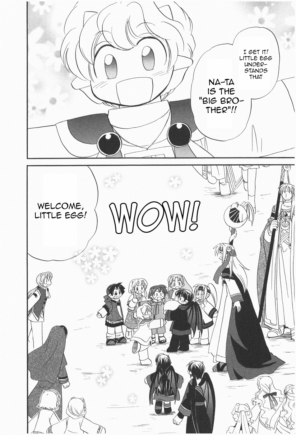 Corseltel no Ryuujitsushi - Koryuu Monogatari chapter 6 page 26