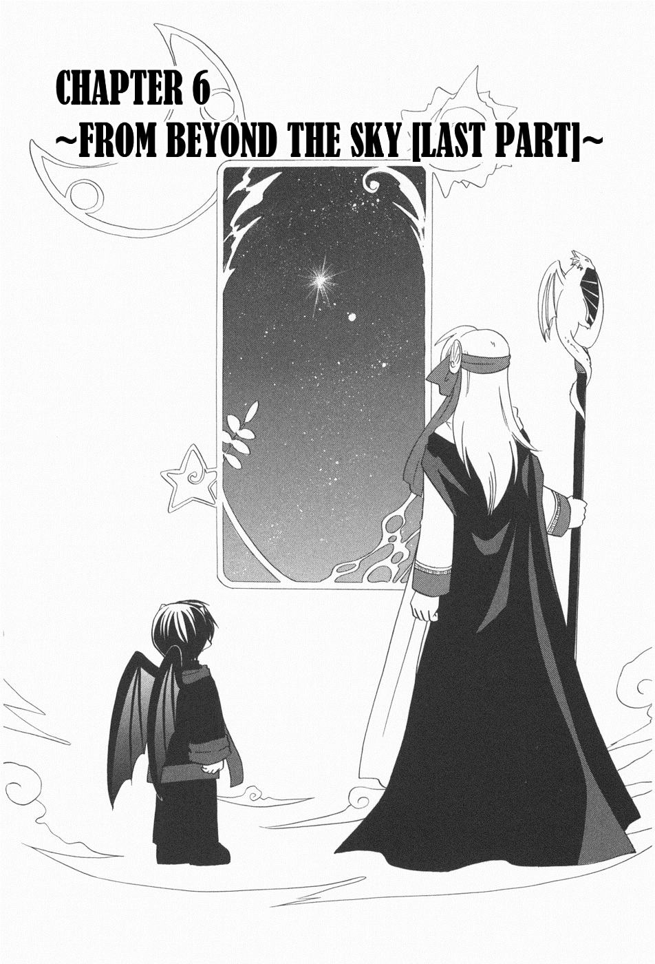 Corseltel no Ryuujitsushi - Koryuu Monogatari chapter 6 page 3