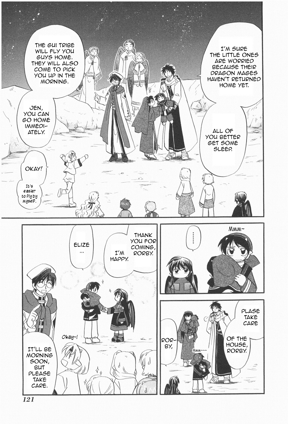 Corseltel no Ryuujitsushi - Koryuu Monogatari chapter 6 page 7