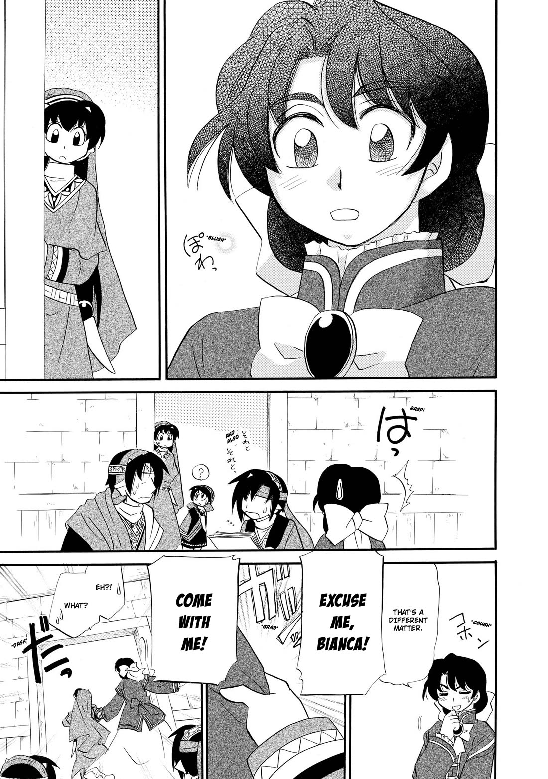 Corseltel no Ryuujitsushi - Koryuu Monogatari chapter 60 page 12