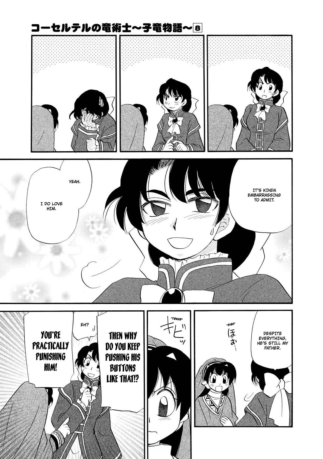 Corseltel no Ryuujitsushi - Koryuu Monogatari chapter 60 page 14