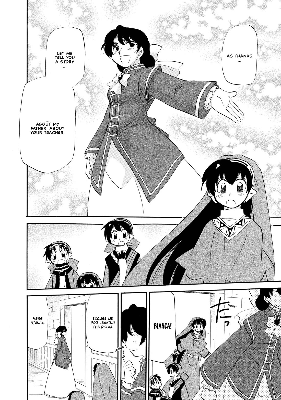 Corseltel no Ryuujitsushi - Koryuu Monogatari chapter 60 page 17