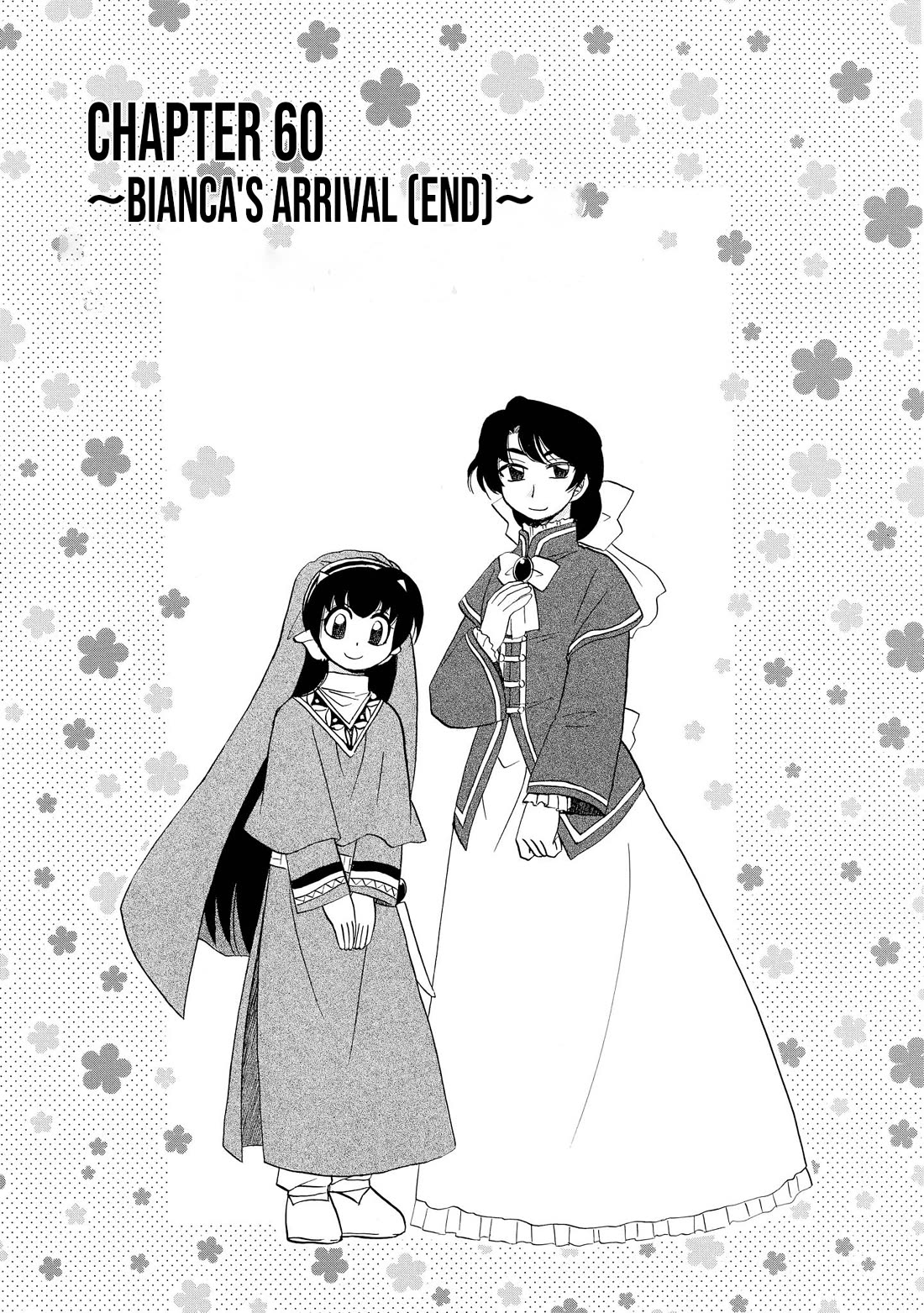 Corseltel no Ryuujitsushi - Koryuu Monogatari chapter 60 page 2