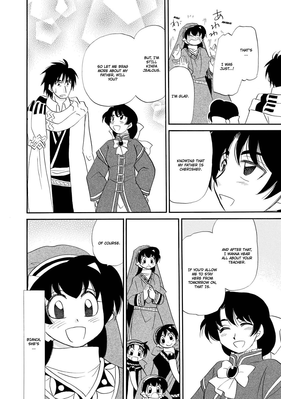 Corseltel no Ryuujitsushi - Koryuu Monogatari chapter 60 page 21