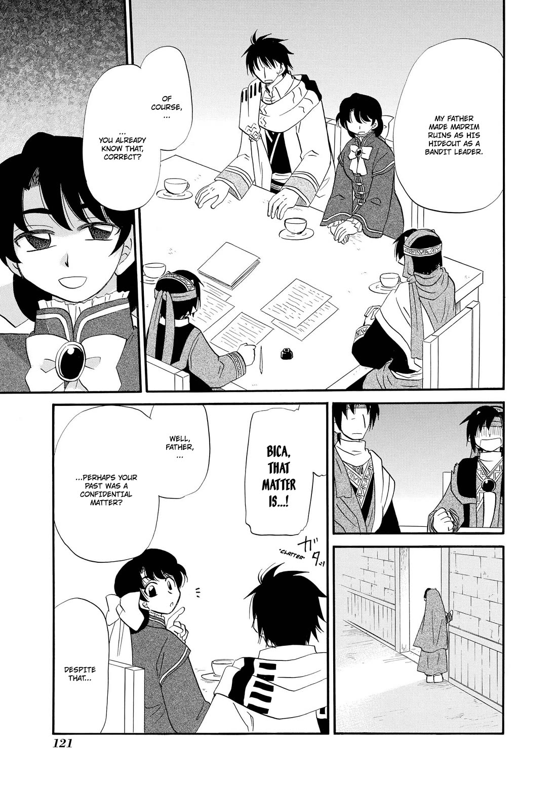 Corseltel no Ryuujitsushi - Koryuu Monogatari chapter 60 page 8