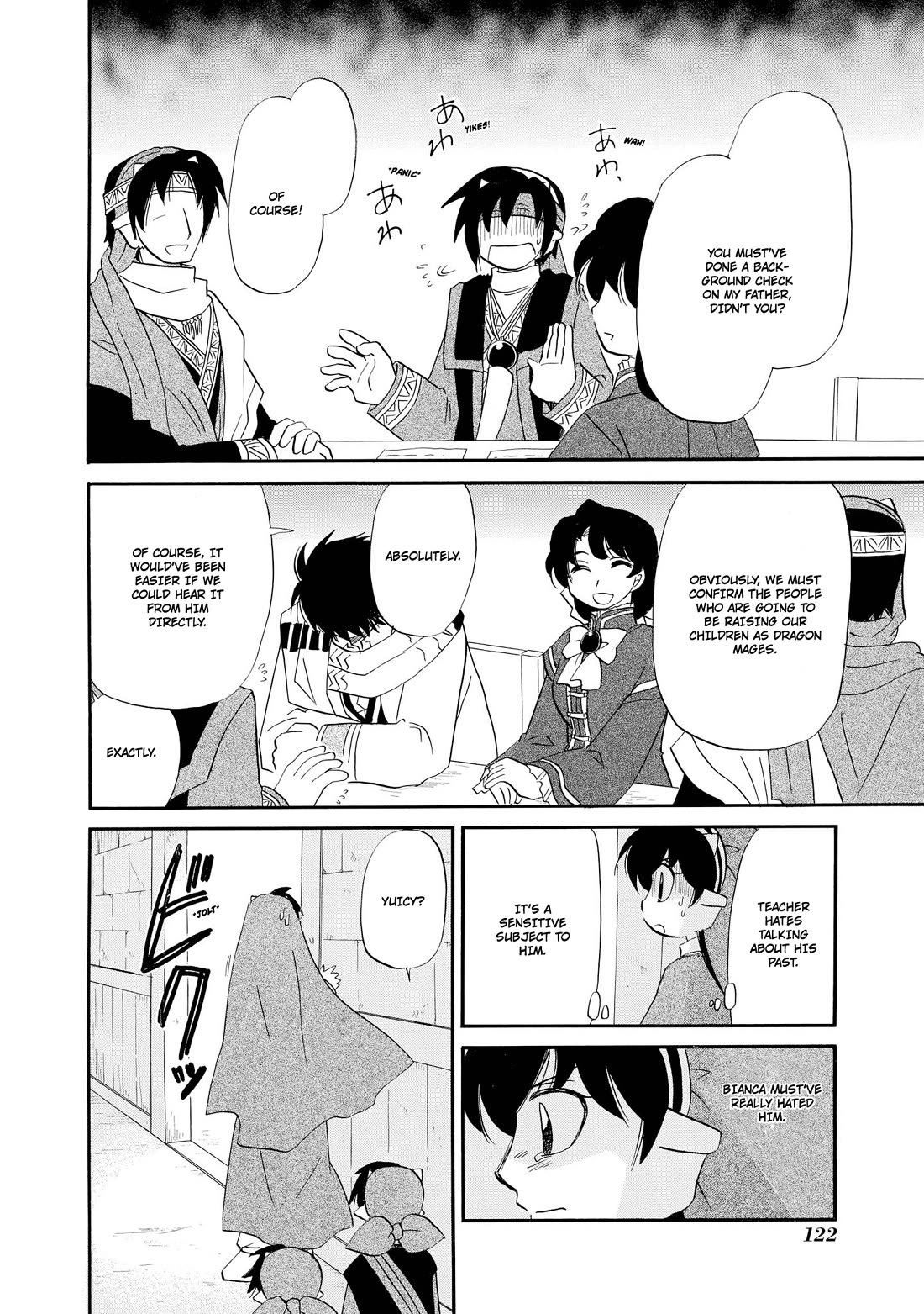 Corseltel no Ryuujitsushi - Koryuu Monogatari chapter 60 page 9