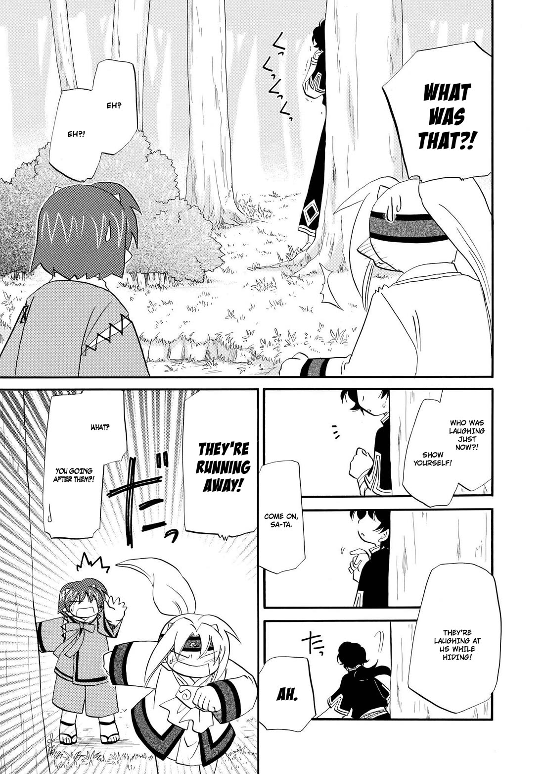 Corseltel no Ryuujitsushi - Koryuu Monogatari chapter 61 page 10