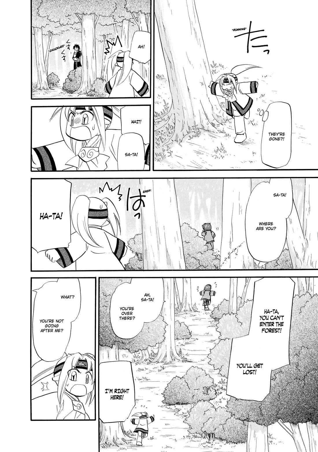 Corseltel no Ryuujitsushi - Koryuu Monogatari chapter 61 page 11