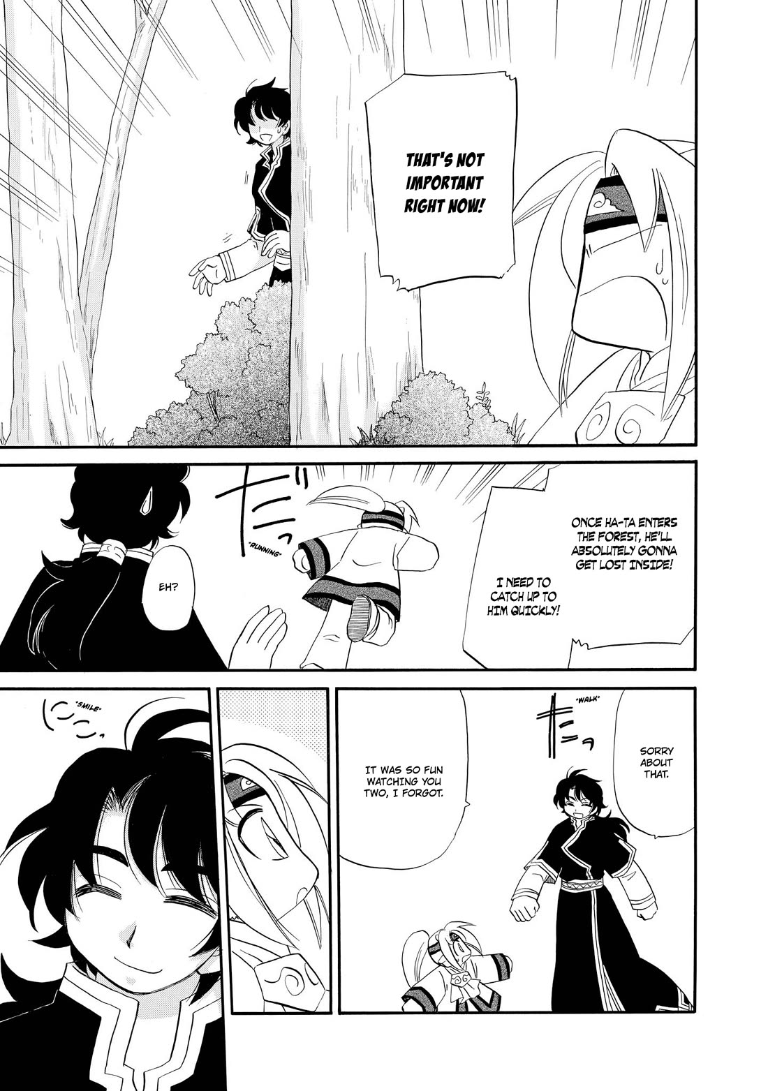 Corseltel no Ryuujitsushi - Koryuu Monogatari chapter 61 page 12