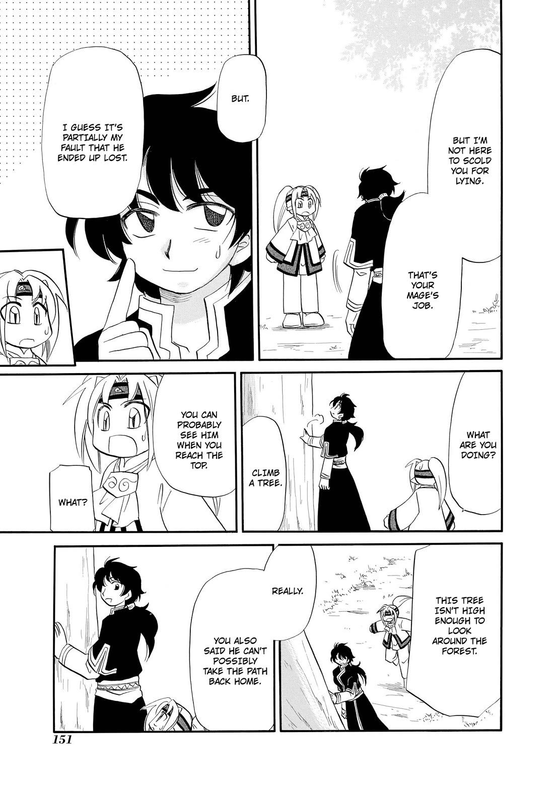 Corseltel no Ryuujitsushi - Koryuu Monogatari chapter 61 page 16