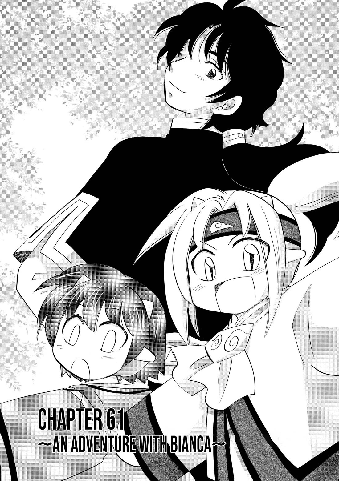 Corseltel no Ryuujitsushi - Koryuu Monogatari chapter 61 page 2