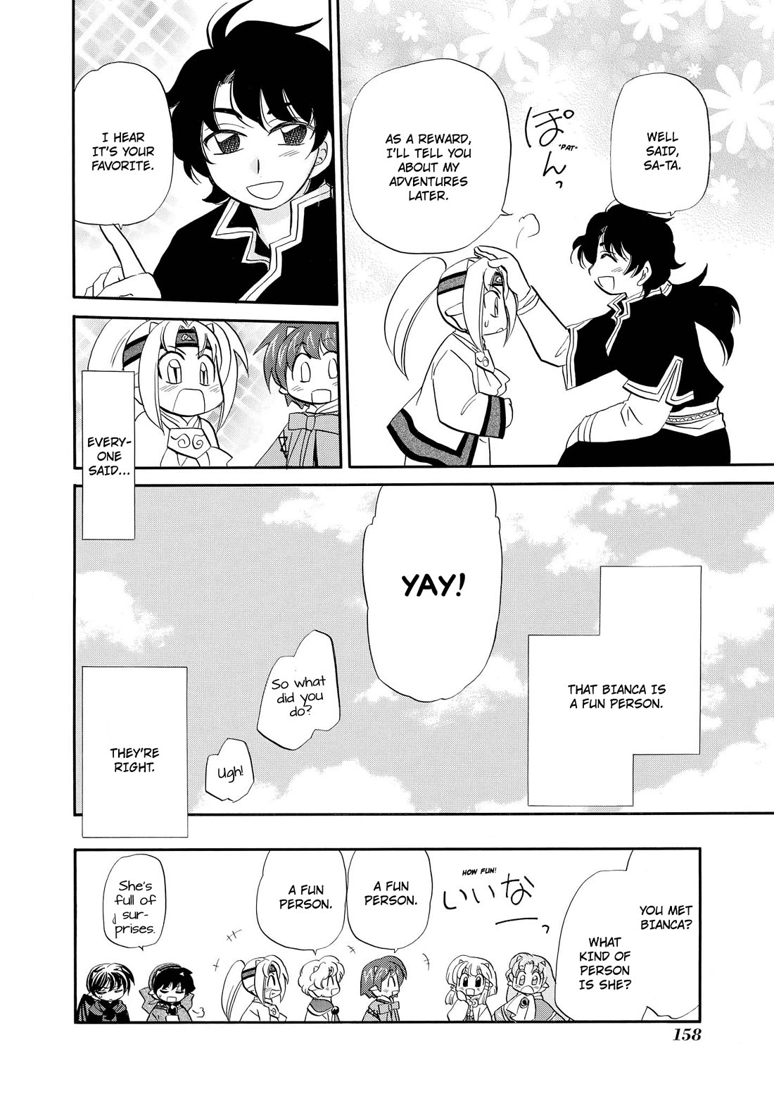 Corseltel no Ryuujitsushi - Koryuu Monogatari chapter 61 page 23