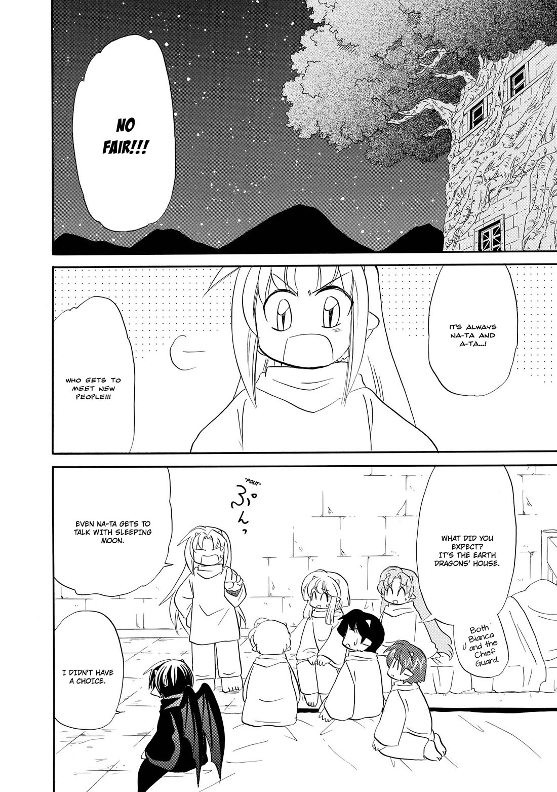 Corseltel no Ryuujitsushi - Koryuu Monogatari chapter 61 page 3