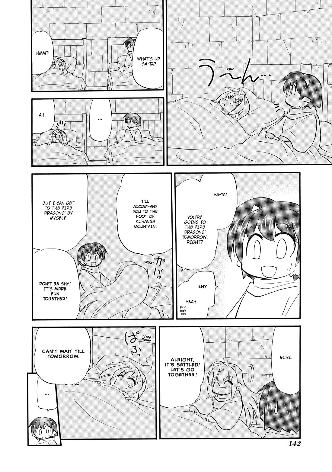 Corseltel no Ryuujitsushi - Koryuu Monogatari chapter 61 page 7