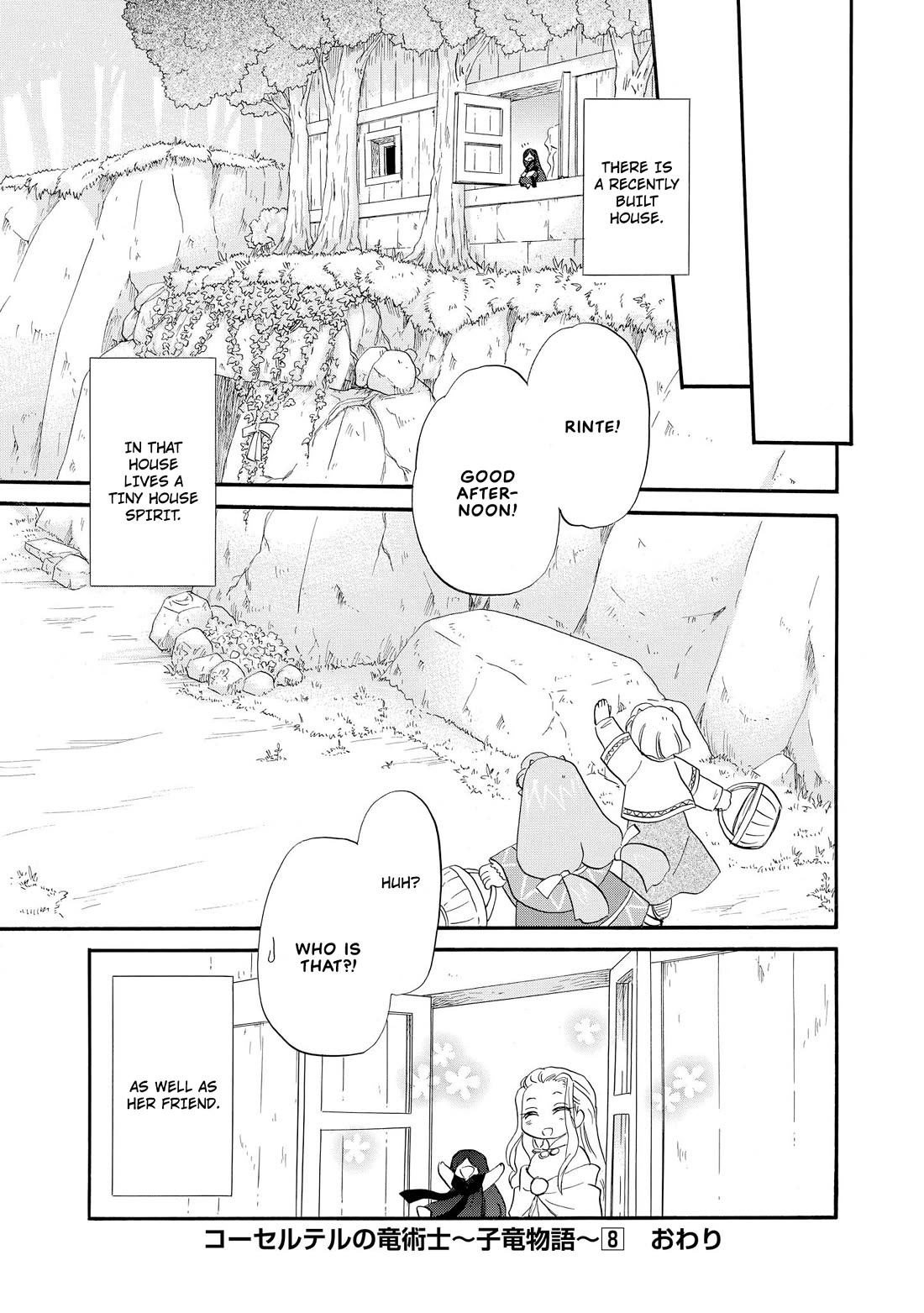 Corseltel no Ryuujitsushi - Koryuu Monogatari chapter 62 page 14