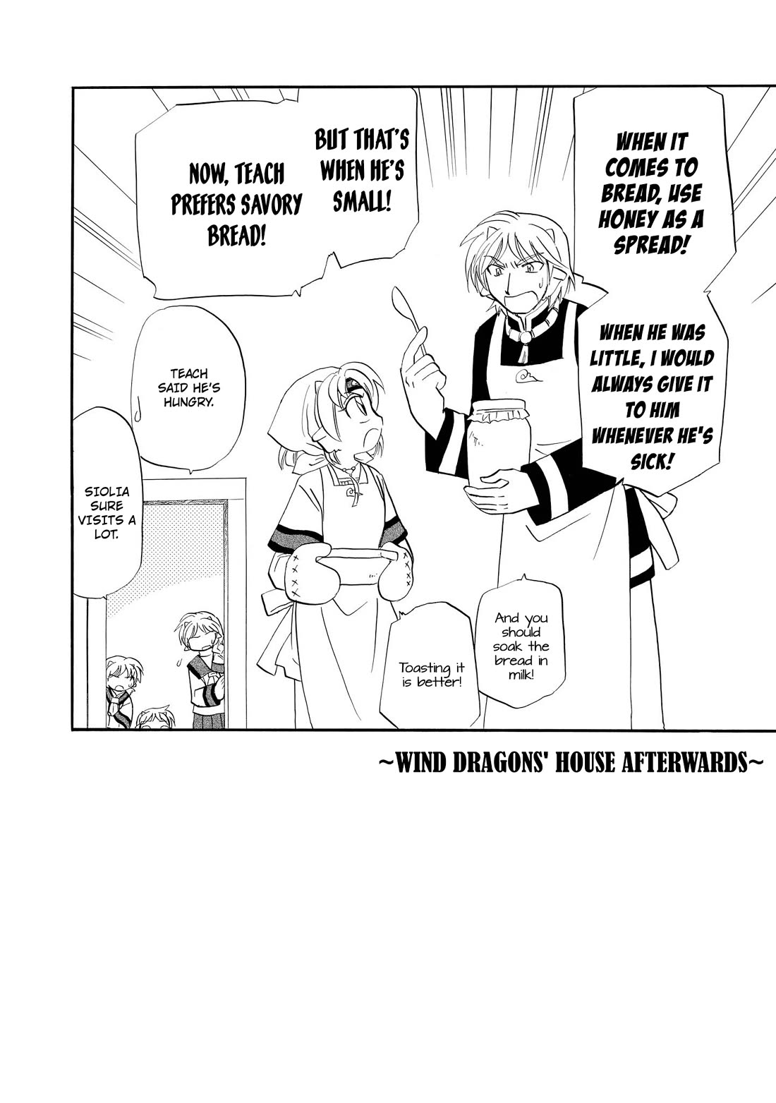 Corseltel no Ryuujitsushi - Koryuu Monogatari chapter 62 page 15