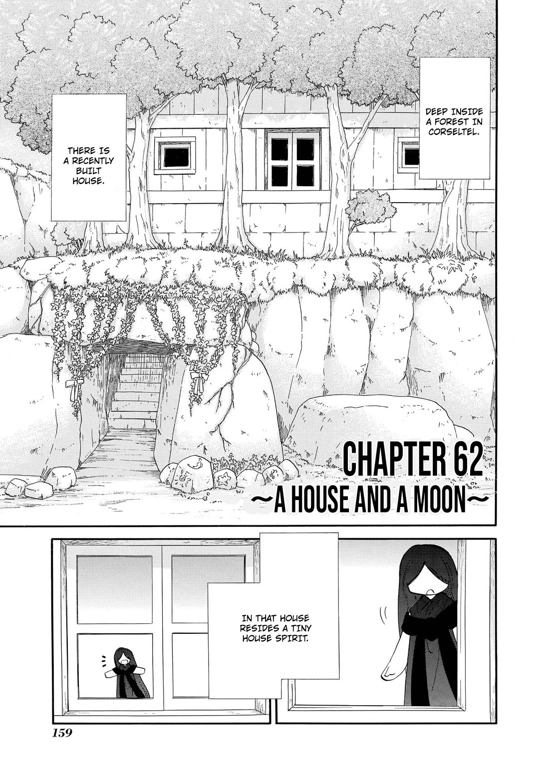 Corseltel no Ryuujitsushi - Koryuu Monogatari chapter 62 page 2