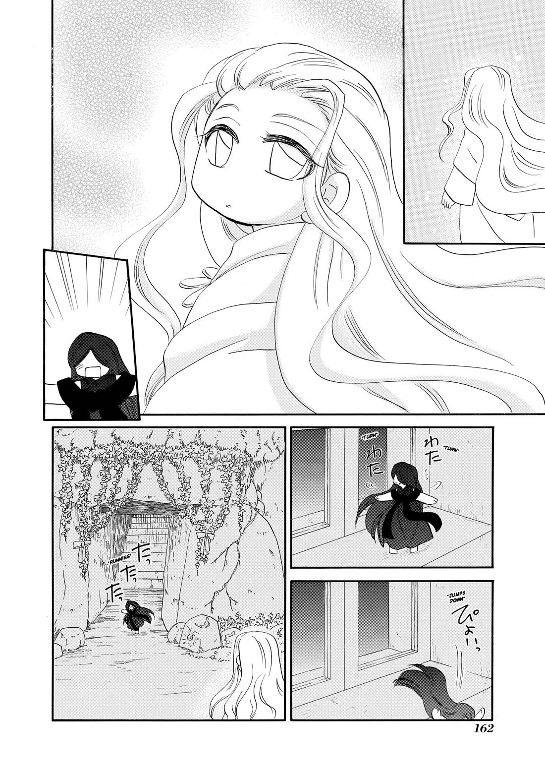 Corseltel no Ryuujitsushi - Koryuu Monogatari chapter 62 page 5