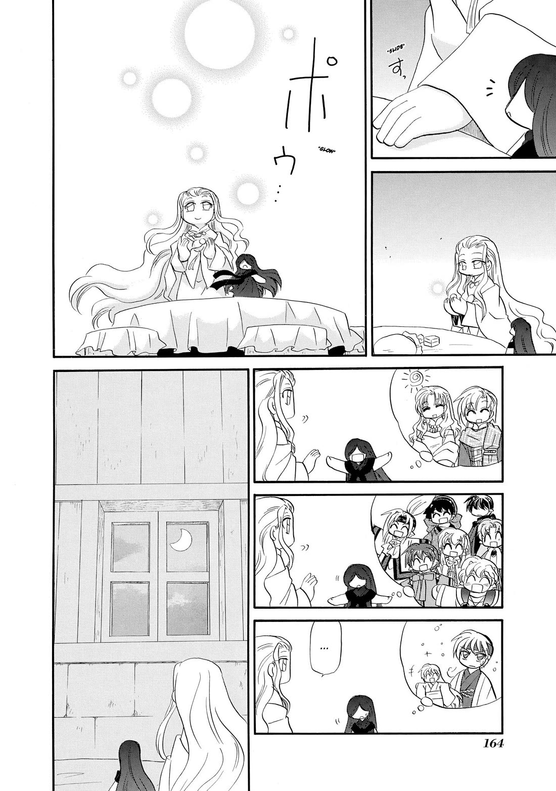 Corseltel no Ryuujitsushi - Koryuu Monogatari chapter 62 page 7