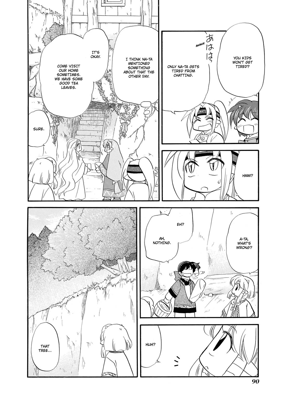 Corseltel no Ryuujitsushi - Koryuu Monogatari chapter 67 page 13