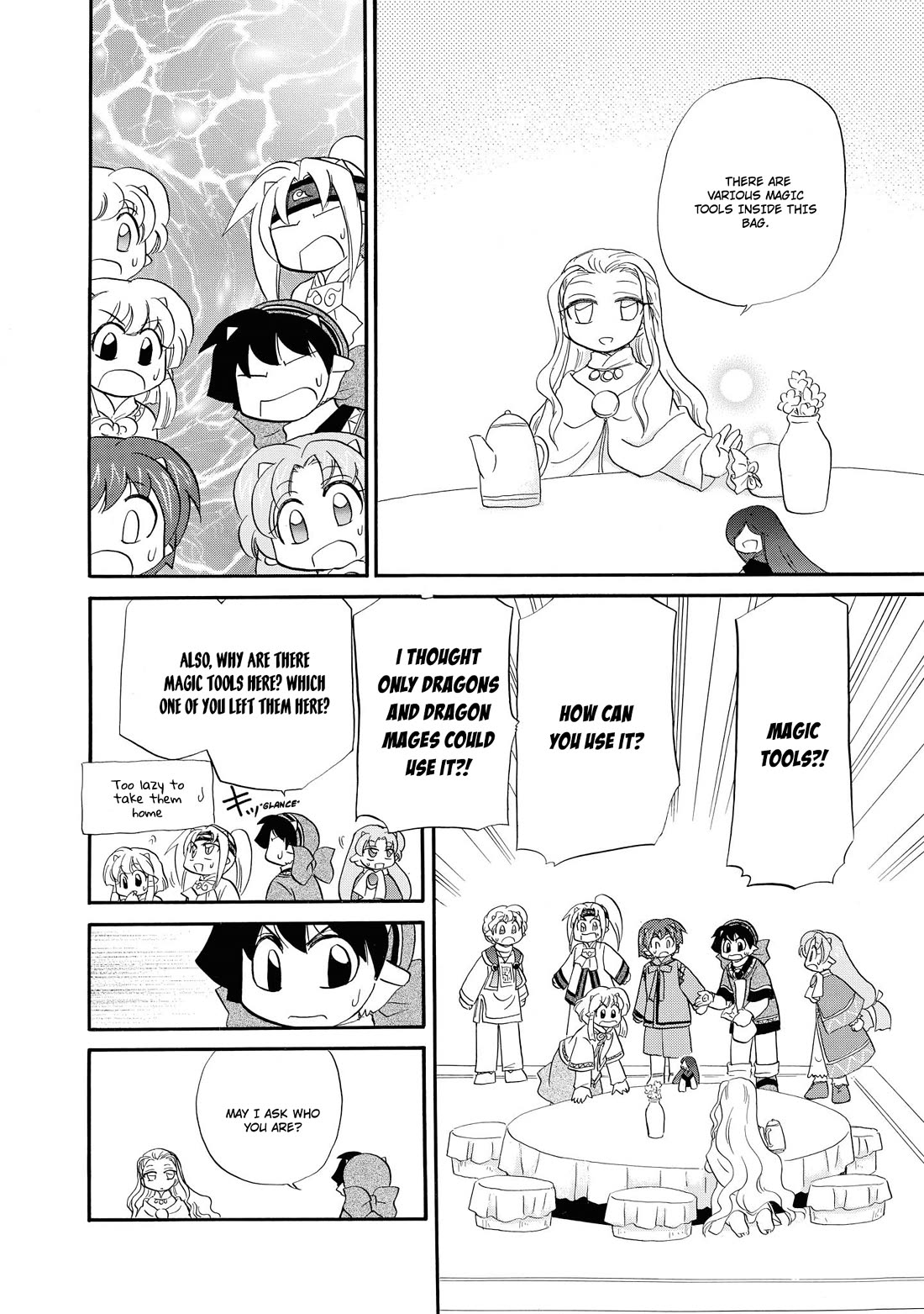 Corseltel no Ryuujitsushi - Koryuu Monogatari chapter 67 page 17