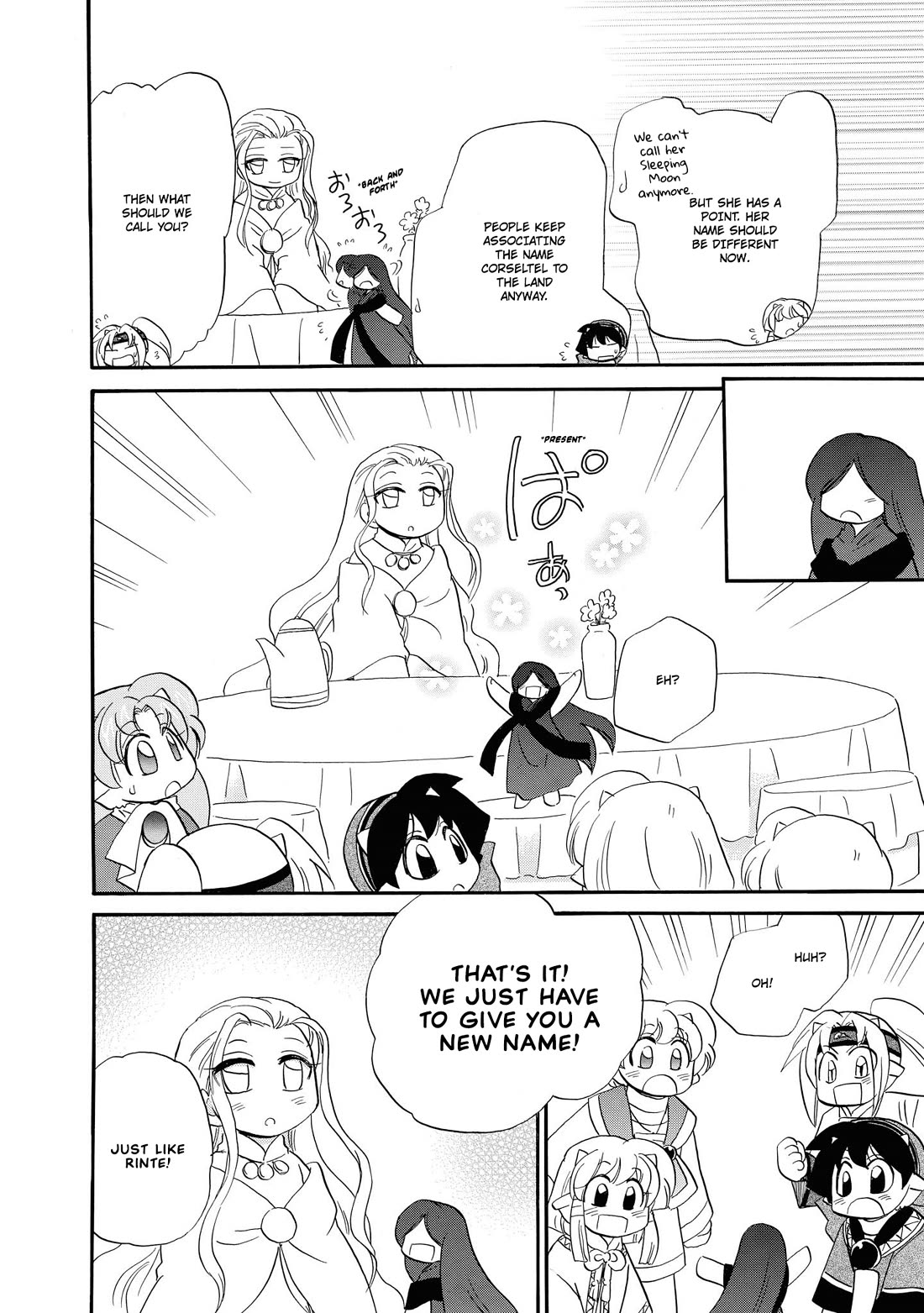 Corseltel no Ryuujitsushi - Koryuu Monogatari chapter 67 page 21