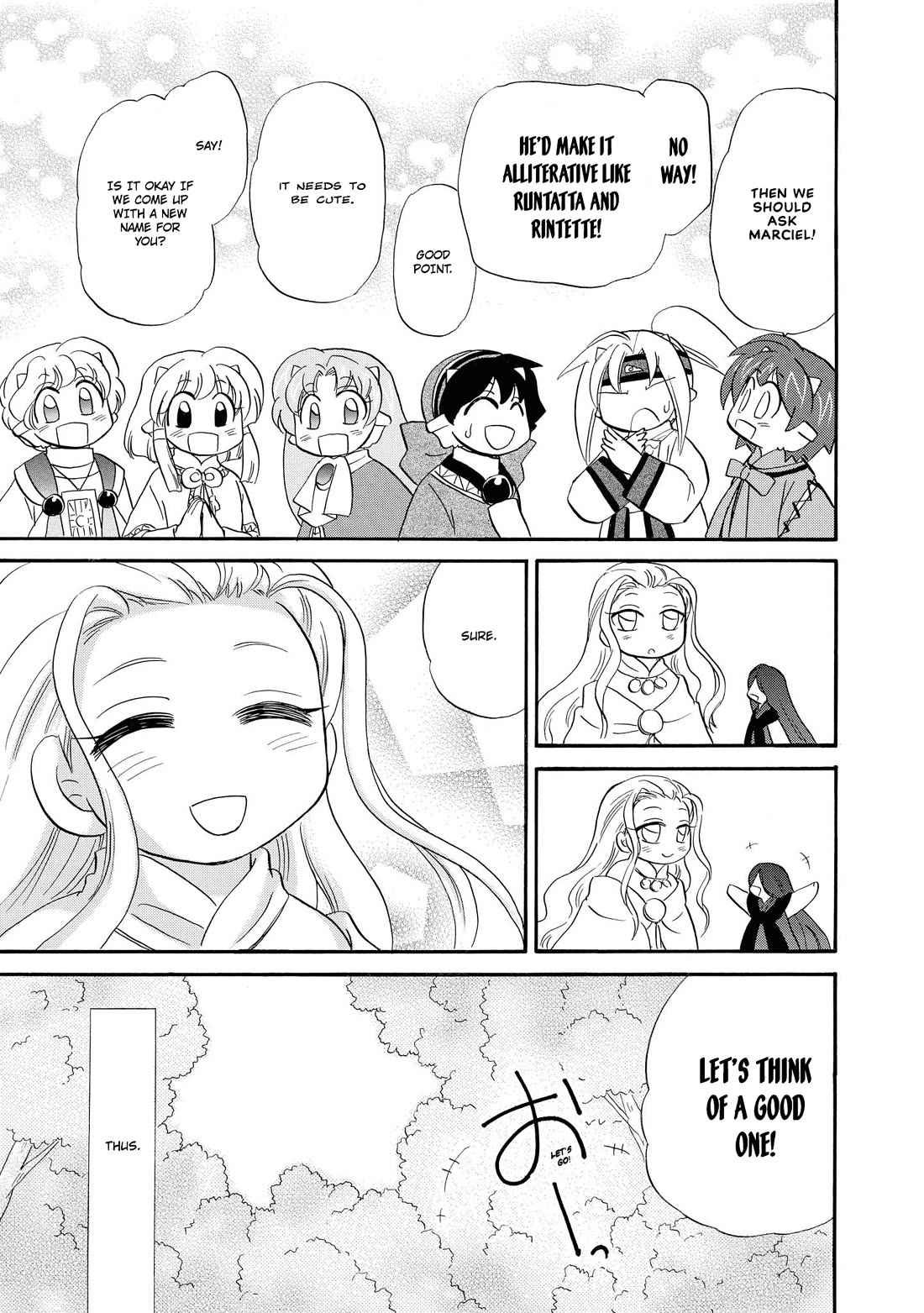 Corseltel no Ryuujitsushi - Koryuu Monogatari chapter 67 page 22