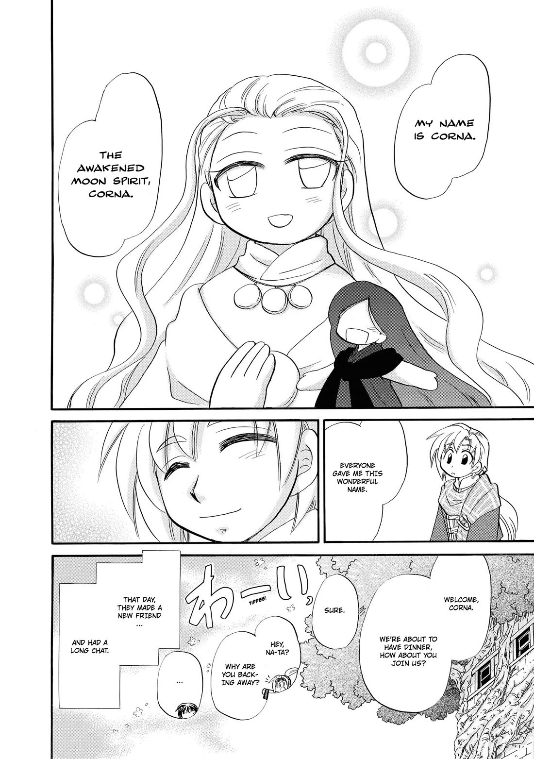 Corseltel no Ryuujitsushi - Koryuu Monogatari chapter 67 page 25