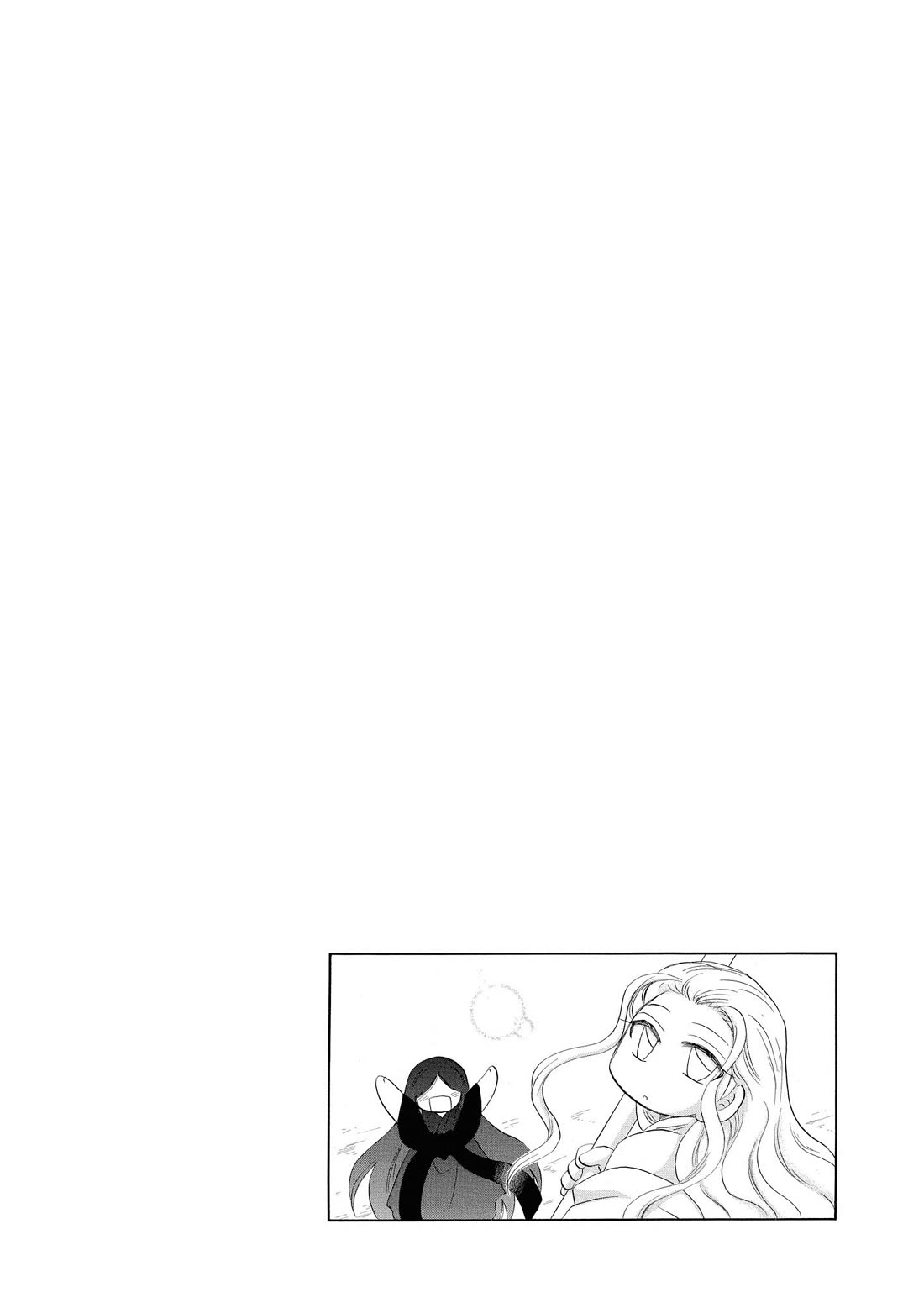Corseltel no Ryuujitsushi - Koryuu Monogatari chapter 67 page 3