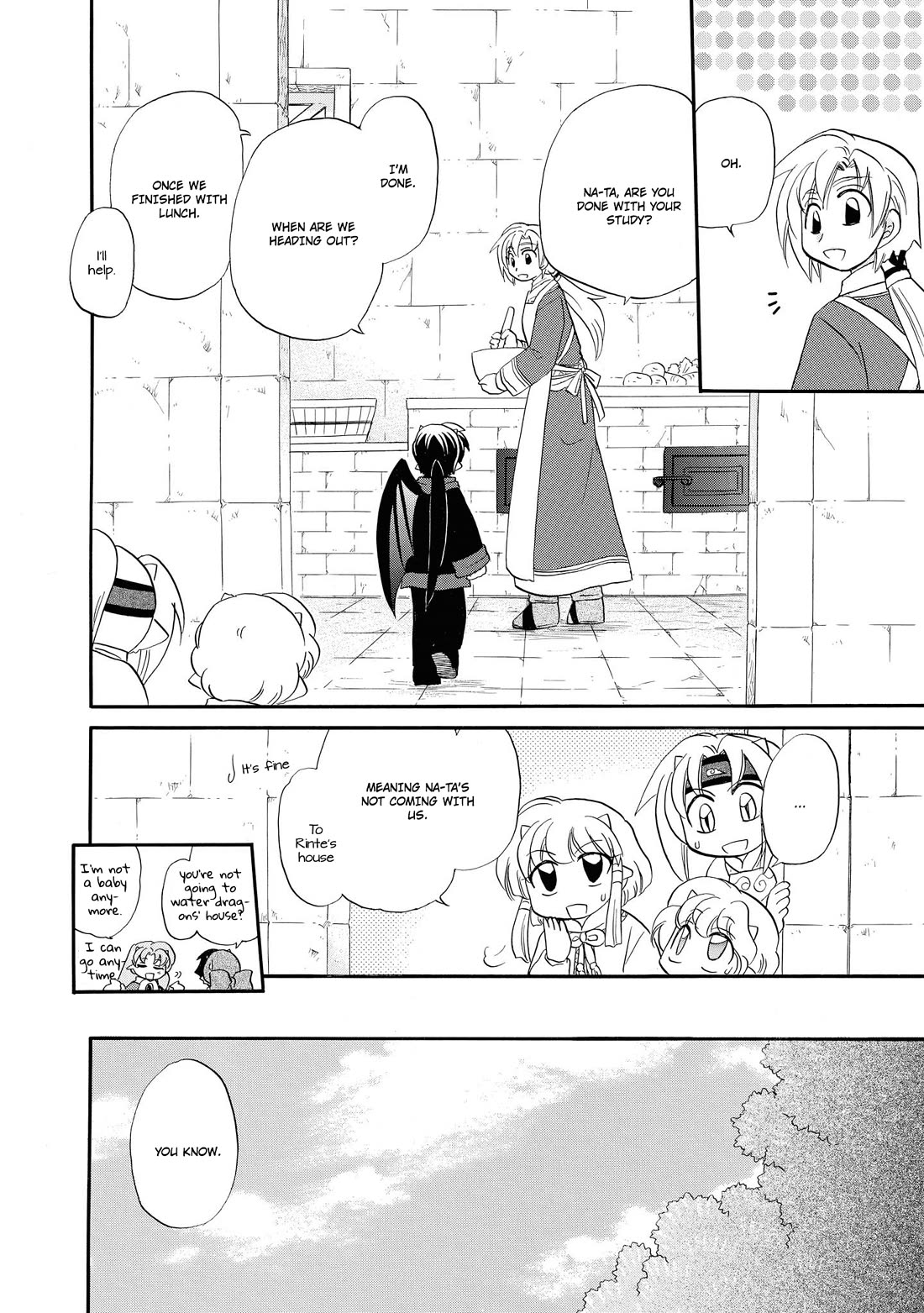 Corseltel no Ryuujitsushi - Koryuu Monogatari chapter 67 page 7