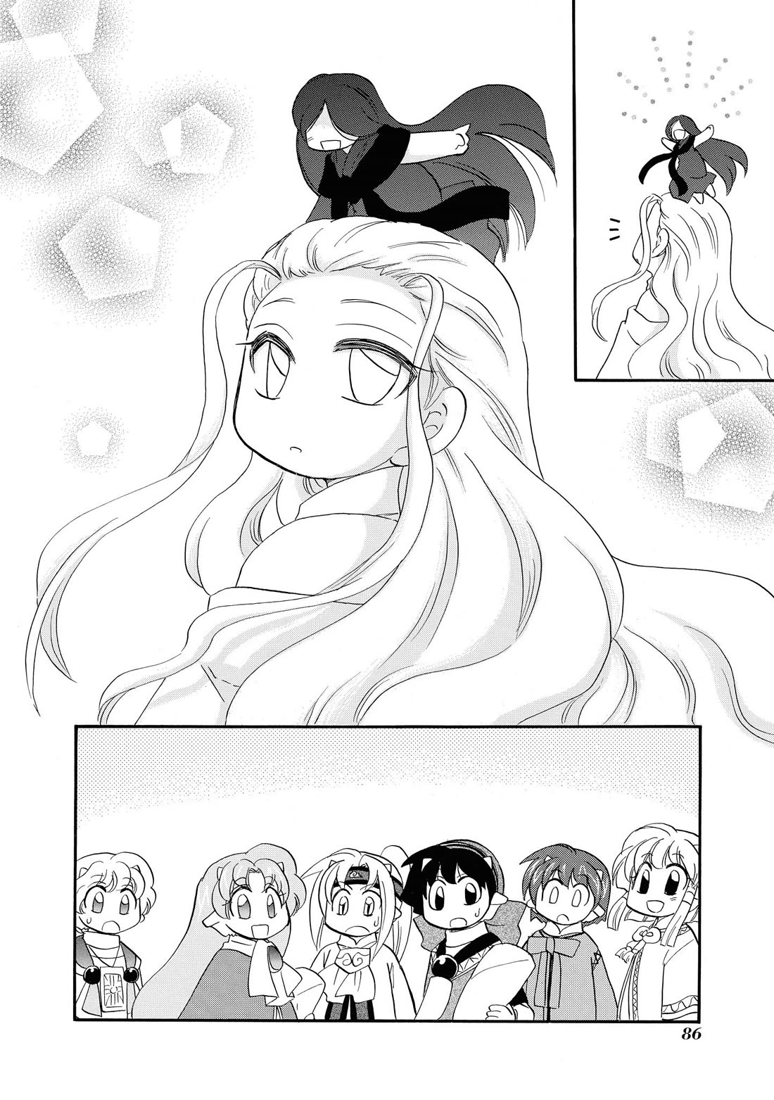 Corseltel no Ryuujitsushi - Koryuu Monogatari chapter 67 page 9