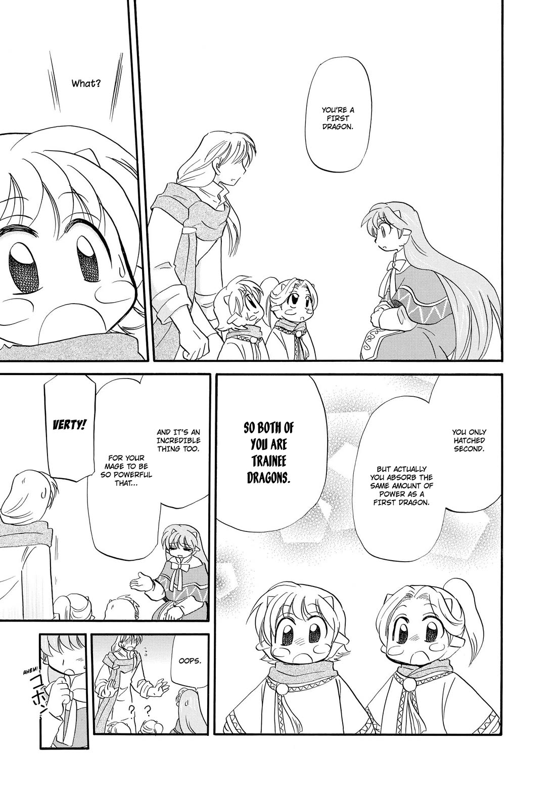 Corseltel no Ryuujitsushi - Koryuu Monogatari chapter 68 page 12