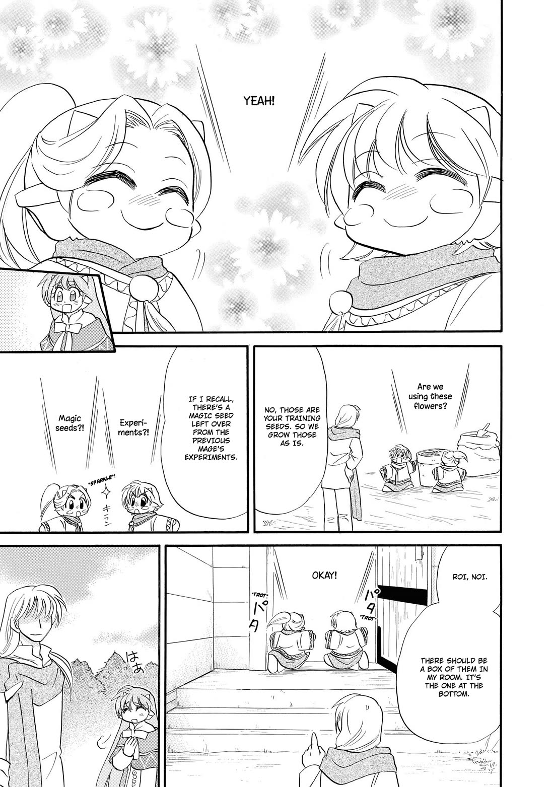 Corseltel no Ryuujitsushi - Koryuu Monogatari chapter 68 page 16