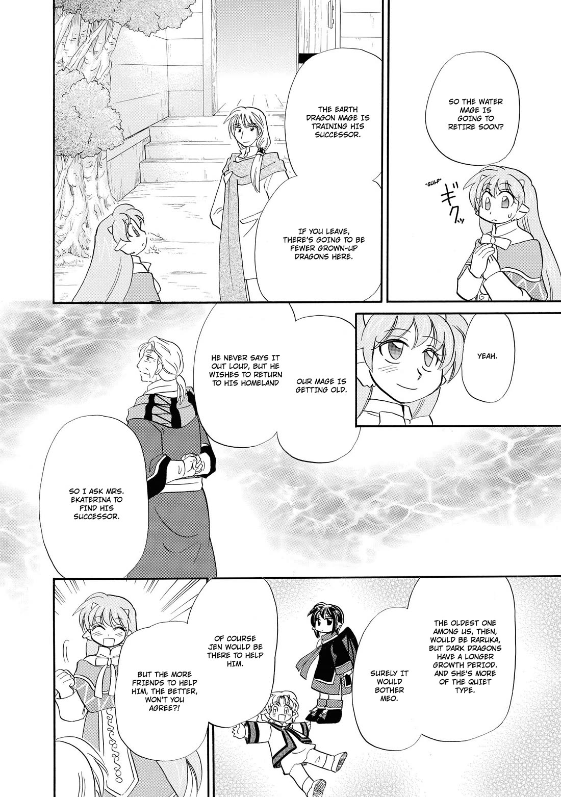 Corseltel no Ryuujitsushi - Koryuu Monogatari chapter 68 page 17